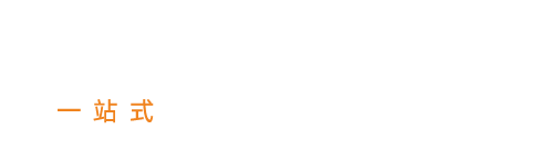 重庆中鼎化工有限公司